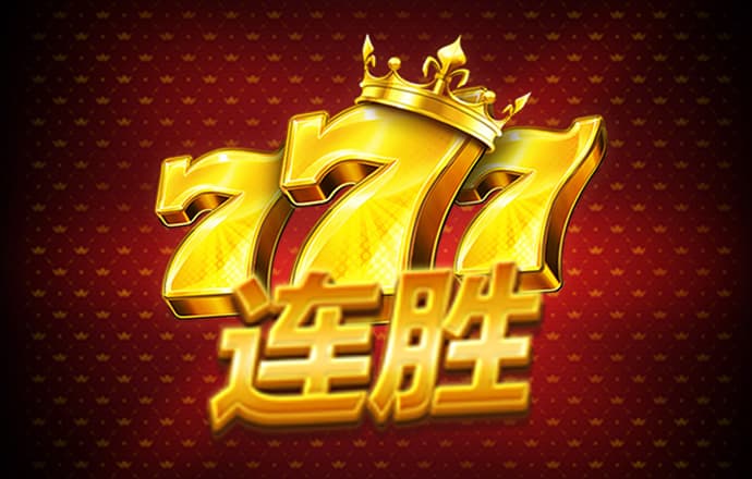 c7娱乐电子游戏官网