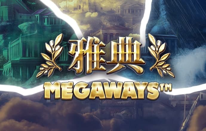 澳门金年会体育下载app